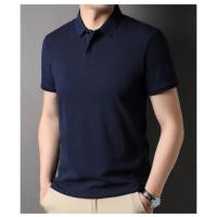 ราคา Top basic เสื้อโปโล POLO เสื้อสีพื้น คอปกแขนสั้น ทรงเข้ารูป ผ้าไหมนม โคตรนุ่ม เสื้อผู้ชาย (26583510175)