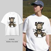 ราคา TOP NJURYY unisex เสื้อคอกลม เสื้อยืดแขนสั้น สกรีนลาย ผ้าคอตตอนแท้ ส่งจากไทย S 4XL (26553054903)