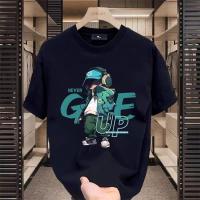 ราคา Top basicสไตล์อเมริกันวินเทจ เสื้อวินเทจ GUPE BEAR เรียบง่ายและมีสไตล์ ผ้าคุณภาพสูง เสื้อ ยืด OVERSIZE (26470831271)