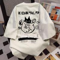 ราคา Top basic เสื้อลายแมว พิมพ์ลาย KCHK ZWKW CAT ผ้าฝ้ายนม โคตรนุ่ม OVERSIZE เสื้อคอกลม เสื้อยืดผู้ชาย (26083103927)