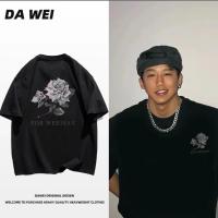 ราคา Top เสื้อยืดoversize ผู้ชาย ผู้หญิง ลาย FOR WEEISAV เนื้อผ้า เกรดพรีเมียม ยับยาก ไม่ต้องรีด (24354120047)