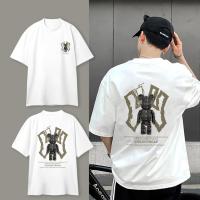 ราคา Top basic VIOLENTBEARR unisex เสื้อยืดวินเทจ เสื้อยืดโอเวอร์ไซส์ สกรีนลาย คอกลม เเขนสั้น ส่งจากไทย S 4XL (28402709275)