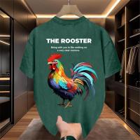 ราคา Top basic เสื้อเขียว เสื้อเกาหลี เสื้อยืดผู้ชาย THE ROOSTER พิมพ์ลาย ผ้าฝ้ายนม โคตรนุ่ม OVERSIZE เสื้อคอกลม (40202725862)
