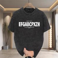 ราคา Top basic เสื้อเชิ้ต ผู้ชาย เกาหลีสไตล์ EFGABCPXZH พิมพ์ลาย ผ้าฝ้ายนม ผ้าฝ้ายใส่สบาย OVERSIZE unisex ส่งจากไทย (29788489009)
