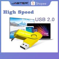 ราคา Jaster แฟลชไดรฟ์ USB 2 0 ความเร็วสูง 64GB 32GB 360 ไดรฟ์ USB 4GB 16GB 8GB กันน้ํา แบบพกพา หลากสี (25305358150)