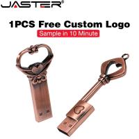 ราคา Jaster แฟลชไดรฟ์ USB 128GB รูปหัวใจ ความเร็วสูง 64GB 32GB โลหะ ความจุ 16GB 8G 4G สําหรับงานแต่งงาน (22753812468)