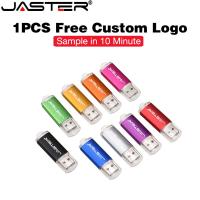 ราคา Jaster แฟลชไดรฟ์ USB โลหะ 128mb 256mb 4GB 8GB 16GB ฟรีโลโก้ที่กําหนดเองความเร็วสูงแบบพกพาฟรีพวงกุญแจหน่วยความจําความจุจริง Stick (26020957924)