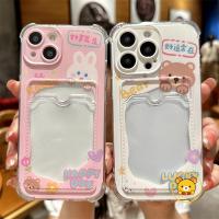 ราคา หมีน่ารักกระเป๋าสตางค์สําหรับOPPO Reno 13 13F 12F 11F 8 7 6 A5S A3S A12 A12E A9 A5 2020 5G 4Gการ์ตูนกระต่ายเคสโทรศัพท์ผู้ถือบัตรนุ่มปกหลัง (27936922178)