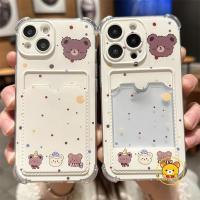 ราคา หมีน่ารักกระเป๋าสตางค์เคสโทรศัพท์สําหรับoppo Reno 13 13F 12F 11F 8 7 6 A5S A3S A12 A12E A9 A5 2020 5G 4G Anti Fallปลอกการ์ตูนผู้ถือบัตรคู่ปกอ่อน (27031549151)