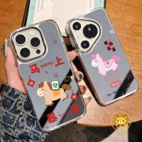 ราคา น่ารัก Pony ปีใหม่เคสโทรศัพท์สําหรับ OPPO A6X A6 GT A6S A5 A5X A5i A2M A3X A3 A2X A2 A98 A80 A79 A59 A16K A16E A23 F2X A27 Pro ปกหลังม้า (53554961496)
