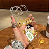 ราคา น่ารัก Crayon Shin chan สําหรับ Samsung Galaxy M22 F22 M15 F15 M15S F16 M16 M12 F12 M11 M10 M06 M05 F05 F06 M04 M02 S9 S8 Plus ฝาครอบโทรศัพท์การ์ตูน Rich (51855849741)