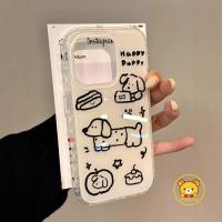 ราคา น่ารักดัชชุนเคสโทรศัพท์สําหรับVivo T4X T4R T4 T3X T3 Ultra Lite T2X T2 Pro T1 T1X 5G 4Gการ์ตูนครีมสีขาวปลอกอ่อน (51007325835)