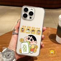 ราคา น่ารัก Crayon Shin chan สําหรับ OPPO F31 F7 F29 F27 F25 F23 F21 F21S F19S F19 F17 F11 F9 R17 R15 R15X R11 R10 Pro Plus R11S F11S 5G ฝาครอบโทรศัพท์การ์ตูนที่อุดมไปด้วย (49055747441)