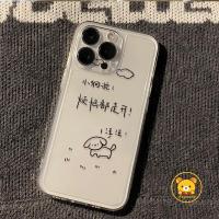 ราคา SAMSUNG การ์ตูนสุนัขเคสโทรศัพท์สําหรับSamsung Galaxy M22 F22 M15 F15 M15S F16 M16 M12 F12 M11 M10 M06 M05 F05 F06 M04 M02 S9 S8 Plus 5G 4Gปลอกนุ่มลูกสุนัข (46257864355)