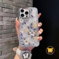 ราคา พลอยเทียม ดอกไม้หรูหรา เคสโทรศัพท์สําหรับVivo Y20i Y20T Y20A Y20S Y20 Y18E Y17S Y16 Y15 Y12 Y12S Y12A Y11 Y11S Y03 Y02 Y02T Y02S Y02S Y02S Y02S Y02S Y02S Y02S Y02S Y02S Y02S Y02S Y02S Y02S Y02S Y02S Y