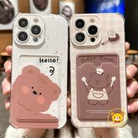 ราคา หมีน่ารักกระเป๋าสตางค์สําหรับOPPO Reno 13 13F 12F 11F 8 7 6 A5S A3S A12 A12E A9 A5 2020 5G 4Gปลอกการ์ตูนผู้ถือบัตรใสนุ่มปกหลัง (40256016611)