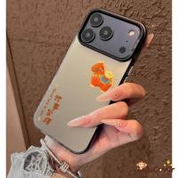 ราคา สีส้ม Pony สําหรับ Vivo X200 Pro Mini X200S X100 Ultra X100S X90 X80 X60 Pro X70T X60T T4X T3X T3 Lite กรณีการ์ตูน Lucky Aesthetics Horse Soft ปลอกปีใหม่ (46754799405)