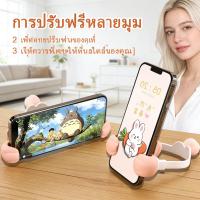 ราคา สีชมพู พกพาสะดวก ที่ยึดโทรศัพท์รูปนิ้ว ของแท้ ราคาถูก วางได้ทุกที่ OK น่ารัก (50806606181)