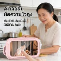 ราคา น้ําโทรศัพท์โทรศัพท์กันซองสามารถน้ําน้ําโทรศัพท์ซองกันโทรศัพท์ซองน้ําโทรศัพท์กันโทรศัพท์น้ําโทรศัพท์ซองน้ํา (40229145479)