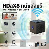 ราคา ไม่ต้องเดินสายไฟ กล้องจิ๋วแอบดู กล้องวงจรปิดไร้สาย กล้องวงจรปิด A9 กล้องจิ๋ว ดูผ่านมือถือได HD1080P (45405515192)