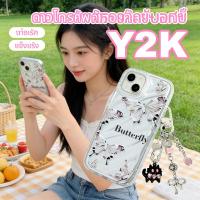 ราคา พวงกุญแจลูกปัดที่ห้อยโทรศัพท์CODพวงกุญแจที่ห้อยกระเป๋าY2kที่เปลี่ยนจี้ตัวอักษรแชท (49555521624)