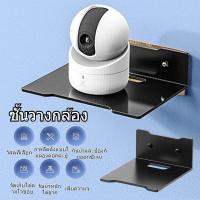 ราคา กล่องทีวีกล้องวงจรปิดและชั้นวางสำหรับโปรเจคเตอร์เราเตอร์ (55502383118)