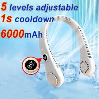 ราคา พัดลมพกพา 6000mah พัดลมพกพาชาร์จให้แรงลม5ระดับ พัดลมพกพาชาร์จแบตได้ ไร้ใบพัด พัดลมพกพา (48952968209)