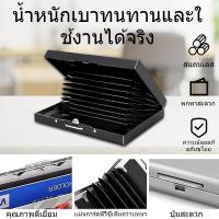 ราคา กล่องสแตนเลส สําหรับใส่บัตร นาม บัตร นามบัตรเครดิต ID RFID ป้องกันการโจรกรรม ระบบป้องกัน ใส่บัตรเครดิต กระเป๋าใส่บัตร มี (47602567188)