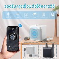 ราคา ลำโพงสำหรับพกพาUSBคุณภาพสูงไมโครโฟนบลูทูธ AUX TFงานปาร์ตี้แบบไร้สายกลางแจ้งรองรับเสียง (40876910274)