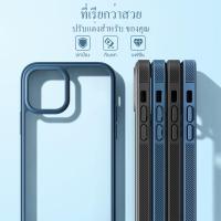 ราคา เคสมือถือแบบนิ่ม ใช้ได้กับ Case for Iphone 11 12 13 ทุกรุ่น เคสโทรศัพท์แบบใส (29955971937)