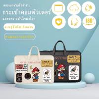 ราคา รูปแบบการ์ตูน 15 6 นิ้ว กันเพรียง กระเป๋าแล็ปท็อปกันกระแทก 14 นิ้ว กันน้ำ กระเป๋าใส่โน๊ตบุ๊ค และ (46952773856)