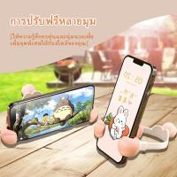 ราคา ราคาถูก สีชมพู น่ารัก ที่ยึดโทรศัพท์รูปนิ้วโป้ง OK ทุกที่ วางโทรศัพท์ได้ พกพาสะดวก ของแท้ สินค้ามาใหม่ (46502978888)