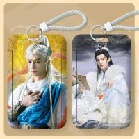 ราคา Pre order ป้ายห้อยคอ สายคล้องบัตร ที่ใส่บัตร หลัวอวิ๋นซี (20585244892)