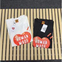 ราคา เสื้อยืดคอกลม เนื้อผ้าคอตตอน สกรีนลายหน้าหลัง (51907274876)