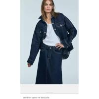 ราคา Zara Skirt Denim กระโปรงยีนส์ ทรงคลุมเข่า ดีเทลเข็มขัด (29936923828)