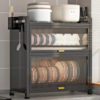 ราคา ที่คว่ำจาน 2ชั้น ชั้นวางจาน ตู้เก็บจานชาม กันฝุ่นและกันแมลง ความจุขนาดใหญ่ ชั้นวางของครัวพร้อมถาดรองน้ำ ตู้เก็บจานชาม (57057415608)