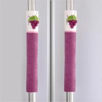 ราคา ฝรั่งเศสประตูตู้เย็นฝาครอบมือจับแขนป้องกันสําหรับสองประตูตู้เย็นจับจับจับซิลิโคนอ่อนนุ่มป้องกันการลื่น (55358805879)