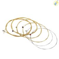 ราคา สายกีต้าร์โปร่ง Orphee TX630 011 052 75 25 Phosphor Bronze (40750210894)