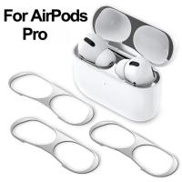 ราคา สําหรับ Apple AirPods 4 3 2 1 โลหะฝุ่นสติกเกอร์หูฟังสําหรับ Apple AirPods Pro2 Pro3 Pro กล่องชาร์จอุปกรณ์เสริม (50357277343)