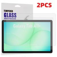 ราคา SAMSUNG 1 2Pcsกระจกนิรภัยป้องกันการระเบิดสําหรับSamsung Galaxy Active 5 4 Proแท็บเล็ตHD Screen ProtectorสําหรับSamsung Galaxy A11 A11 A9 A8 A7 Lite A 8 0 10 5 10 4 Matte Frostedฟิล์ม (51758393563)