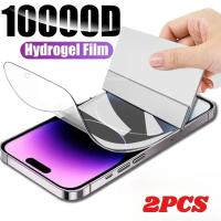 ราคา 2 ชิ้นHydrogel Softฟิล์มสําหรับApple iPhone 14 Plus Pro Max MatteและAnti Spyความเป็นส่วนตัวป้องกันหน้าจอสําหรับApple iPhone 13 12 Mini Pro Max HD Anti Blue Light Hydrogelฟิล์ม (48207288552)