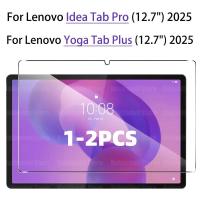 ราคา 1 2 ชิ้นกระจกนิรภัยป้องกันแสงสีฟ้าฟิล์มสําหรับ Lenovo Yoga Tab 11 1 Plus 12 7 5 10 1 13 แท็บเล็ตป้องกันหน้าจอสําหรับ Lenovo โยคะสมาร์ทแท็บ 10 1 Pad Pro 13 HD ฟิล์มกระจกใส (47708750847)