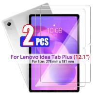 ราคา 1 2Pcs Ultra HDฟิล์มกระจกนิรภัยสําหรับLenovo Tab P12 P11 P10 K11 K10 Plus Pro Gen 2 Extreme 2022 แท็บเล็ตป้องกันหน้าจอสําหรับLenovo Idea Tab Plus Pro Gen 2 ฟิล์มแก้วกันน้ํามัน (47158362011)