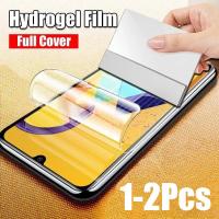 ราคา 1 2 ชิ้น Anti Fall Anti Spy ความเป็นส่วนตัวและ HD ป้องกันหน้าจอ Matte ฟิล์มสําหรับ Huawei Mate 60 70 80 Pro Plus RS Ultimate Air Max Anti scratch Anti Blue Light Soft Hydrogel ฟิล์ม (43529660208)