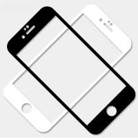 ราคา กระจกนิรภัยคลุมทั้งหมดสําหรับ iPhone 7 8 6s Plus SE II III 2020 5s ฟิล์มกันรอยหน้าจอ (42552013994)