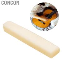 ราคา Concon Acoustic Guitar Nut Acoustic Nut อุปกรณ์เสริมกระดูกเสียบพก (42063975664)