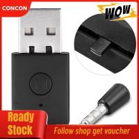 ราคา Concon อะแดปเตอร์ USB Bluetooth Dongle เข้ากันได้กับชุดหูฟังคอนโทรลเลอร์ (58108747911)