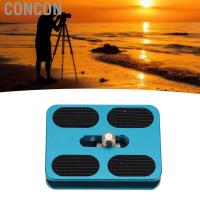 ราคา Concon Camera Quick Release Plate Aluminium Alloy 1 4 นิ้วหัวบอลบอล Universal Tripod Ball สำหรับ SLR (27125844130)