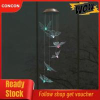 ราคา Concon Concon TOPINCN ระฆังลมพลังงานแสงอาทิตย์สำหรับระเบียงลานห้องนอนปาร์ตี้ลาน LED ไฟตกแต่งแผงกลางแจ้งบ้านสวนตกแต่งแขวนโคมไฟแสง (58001063660)