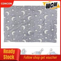 ราคา Concon Concon TOPINCN เรืองแสงผ้าห่มโพลีเอสเตอร์ Season สองด้านส่องสว่างเด็กฤดูร้อนโซฟาเรืองแสง Fuzzy เตียงกลางแจ้ง Flannel โซฟาผ้ากำมะหยี่ (57950242609)